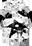 [Usohappyaku (Otori)] Bitch Pig Slave Senseis (Osomatsu-san) [English]