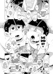 [Usohappyaku (Otori)] Bitch Pig Slave Senseis (Osomatsu-san) [English]