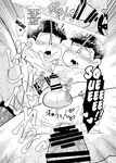 [Usohappyaku (Otori)] Bitch Pig Slave Senseis (Osomatsu-san) [English]