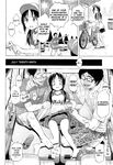 [Quzilax] Loli to Bokurano | Farewell
