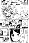 [Quzilax] Loli to Bokurano | Farewell