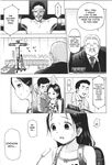 [Quzilax] Loli to Bokurano | Farewell