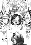 [Quzilax] Loli to Bokurano | Farewell