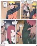 NARUTO'S MOM by Kumostudios