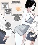 [ratatatat74] 06/2025 reward [English] [Brazilba]