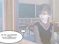 [AT-LANTIC] Evolution of shemale 1-10