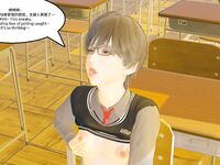 [AT-LANTIC] Evolution of shemale 1-10