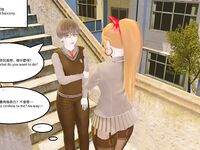 [AT-LANTIC] Evolution of shemale 1-10