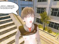 [AT-LANTIC] Evolution of shemale 1-10