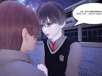 [AT-LANTIC] Evolution of shemale 1-10