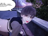 [AT-LANTIC] Evolution of shemale 1-10