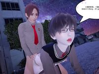 [AT-LANTIC] Evolution of shemale 1-10