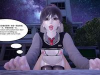 [AT-LANTIC] Evolution of shemale 1-10