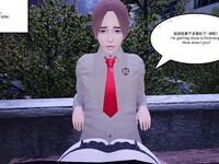 [AT-LANTIC] Evolution of shemale 1-10