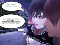 [AT-LANTIC] Evolution of shemale 1-10