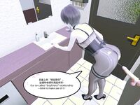 [AT-LANTIC] Evolution of shemale 1-10