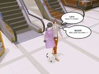 [AT-LANTIC] Evolution of shemale 1-10