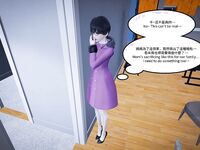 [AT-LANTIC] Evolution of shemale 1-10