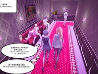 [AT-LANTIC] Evolution of shemale 1-10