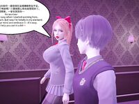 [AT-LANTIC] Evolution of shemale 1-10