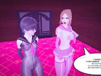 [AT-LANTIC] Evolution of shemale 1-10