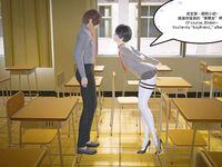 [AT-LANTIC] Evolution of shemale 1-10