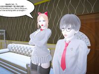 [AT-LANTIC] Evolution of shemale 1-10