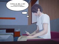 [AT-LANTIC] Evolution of shemale 1-10