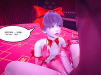 [AT-LANTIC] Evolution of shemale 1-10