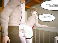 [AT-LANTIC] Evolution of shemale 1-10