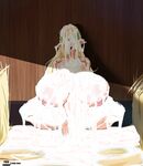 (Fake Face)CERESTIA!!!!