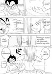 [Pink Mousse] NTR18: A sassy girl's erotic switch is turned on by the influence of alcohol (Dragon Ball Super)