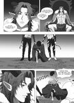 {RedMoonFox] The Demon King's Hero-Pet CH 1-1 . CH1-2 (Tilu)