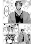 [Aikawa Meruo] 'Shisshin Suru made Ikasete Ageru ne' Hyouhen Shita Rentaru Kareshi no Nogasanai Shuuchaku Piston | I'll Make You Come Until You Faint: The Tenacious and Clingy Piston of My Rental Boyfriend Who Changed Completely Chapter 1-12 [English]