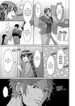 [Aikawa Meruo] 'Shisshin Suru made Ikasete Ageru ne' Hyouhen Shita Rentaru Kareshi no Nogasanai Shuuchaku Piston | I'll Make You Come Until You Faint: The Tenacious and Clingy Piston of My Rental Boyfriend Who Changed Completely Chapter 1-12 [English]