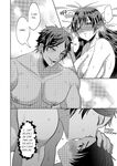 [Aikawa Meruo] 'Shisshin Suru made Ikasete Ageru ne' Hyouhen Shita Rentaru Kareshi no Nogasanai Shuuchaku Piston | I'll Make You Come Until You Faint: The Tenacious and Clingy Piston of My Rental Boyfriend Who Changed Completely Chapter 1-12 [English]
