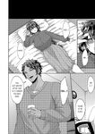 [Aikawa Meruo] 'Shisshin Suru made Ikasete Ageru ne' Hyouhen Shita Rentaru Kareshi no Nogasanai Shuuchaku Piston | I'll Make You Come Until You Faint: The Tenacious and Clingy Piston of My Rental Boyfriend Who Changed Completely Chapter 1-12 [English]