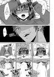 [Aikawa Meruo] 'Shisshin Suru made Ikasete Ageru ne' Hyouhen Shita Rentaru Kareshi no Nogasanai Shuuchaku Piston | I'll Make You Come Until You Faint: The Tenacious and Clingy Piston of My Rental Boyfriend Who Changed Completely Chapter 1-12 [English]