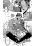 [Aikawa Meruo] 'Shisshin Suru made Ikasete Ageru ne' Hyouhen Shita Rentaru Kareshi no Nogasanai Shuuchaku Piston | I'll Make You Come Until You Faint: The Tenacious and Clingy Piston of My Rental Boyfriend Who Changed Completely Chapter 1-12 [English]