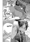 [Aikawa Meruo] 'Shisshin Suru made Ikasete Ageru ne' Hyouhen Shita Rentaru Kareshi no Nogasanai Shuuchaku Piston | I'll Make You Come Until You Faint: The Tenacious and Clingy Piston of My Rental Boyfriend Who Changed Completely Chapter 1-12 [English]