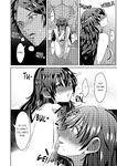 [Aikawa Meruo] 'Shisshin Suru made Ikasete Ageru ne' Hyouhen Shita Rentaru Kareshi no Nogasanai Shuuchaku Piston | I'll Make You Come Until You Faint: The Tenacious and Clingy Piston of My Rental Boyfriend Who Changed Completely Chapter 1-12 [English]