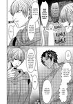 [Aikawa Meruo] 'Shisshin Suru made Ikasete Ageru ne' Hyouhen Shita Rentaru Kareshi no Nogasanai Shuuchaku Piston | I'll Make You Come Until You Faint: The Tenacious and Clingy Piston of My Rental Boyfriend Who Changed Completely Chapter 1-12 [English]