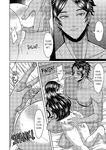 [Aikawa Meruo] 'Shisshin Suru made Ikasete Ageru ne' Hyouhen Shita Rentaru Kareshi no Nogasanai Shuuchaku Piston | I'll Make You Come Until You Faint: The Tenacious and Clingy Piston of My Rental Boyfriend Who Changed Completely Chapter 1-12 [English]