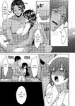 [Aikawa Meruo] 'Shisshin Suru made Ikasete Ageru ne' Hyouhen Shita Rentaru Kareshi no Nogasanai Shuuchaku Piston | I'll Make You Come Until You Faint: The Tenacious and Clingy Piston of My Rental Boyfriend Who Changed Completely Chapter 1-12 [English]