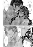 [Aikawa Meruo] 'Shisshin Suru made Ikasete Ageru ne' Hyouhen Shita Rentaru Kareshi no Nogasanai Shuuchaku Piston | I'll Make You Come Until You Faint: The Tenacious and Clingy Piston of My Rental Boyfriend Who Changed Completely Chapter 1-12 [English]