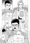 [Hoshitani Kyo] Sawatte Tatasete, Kanbotsu Chikubi. | Touch Me and Make My Inverted Nipples Hard Chapters 1-3 (Complete) [English]