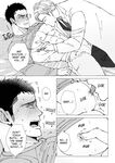 [Hoshitani Kyo] Sawatte Tatasete, Kanbotsu Chikubi. | Touch Me and Make My Inverted Nipples Hard Chapters 1-3 (Complete) [English]