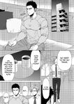 [Hoshitani Kyo] Sawatte Tatasete, Kanbotsu Chikubi. | Touch Me and Make My Inverted Nipples Hard Chapters 1-3 (Complete) [English]