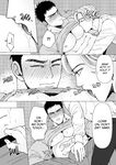 [Hoshitani Kyo] Sawatte Tatasete, Kanbotsu Chikubi. | Touch Me and Make My Inverted Nipples Hard Chapters 1-3 (Complete) [English]