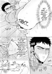 [Hoshitani Kyo] Sawatte Tatasete, Kanbotsu Chikubi. | Touch Me and Make My Inverted Nipples Hard Chapters 1-3 (Complete) [English]